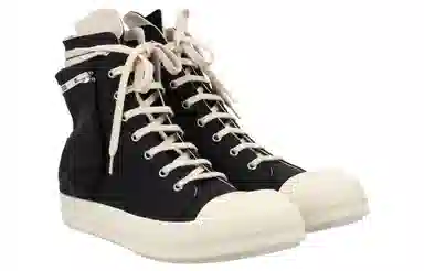 Rick Owens DRKSHDW Fogachine