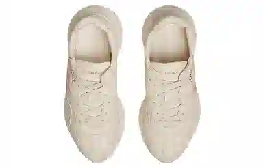 GUCCI Rhyton
