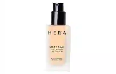 Hera 13N117C117N119N121N123N1 30g
