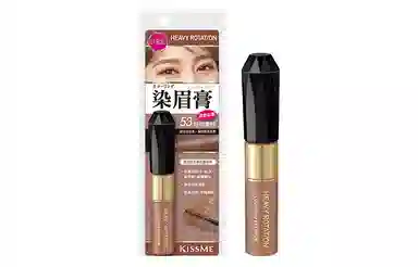 KISSME04 8g