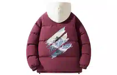 LA'T.WEEKEND Outdoor Hiking Jacket