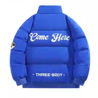 三体 红岸基地系列 含挎包字母徽章印花基础款宽松户外防水防风休闲保暖加厚立领羽绒服 男女同款