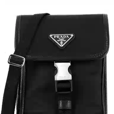 PRADA Saffiano