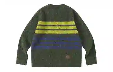 Saotome Sweater
