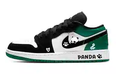 Jordan Air Jordan 1 Low GS Black Green