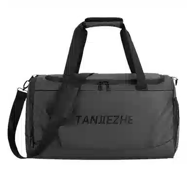 探界者 干湿分离防水耐脏容量超大多重收纳独立鞋仓 皮膜 健身旅行包 常规 男款 黑色/灰色