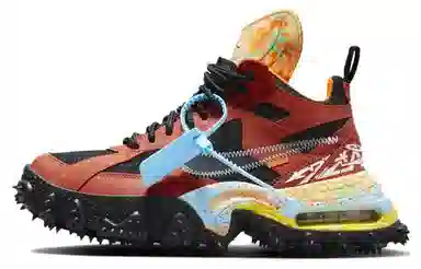 OFF-WHITE Nike Air Terra Forma "Mantra Orange"