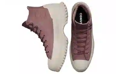 Converse Chuck Taylor All Star Lugged 2 Pink