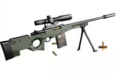 SNAEN AWM 130cm