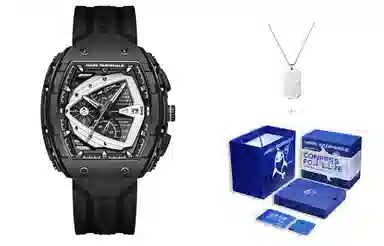 FAIRWHALE FW-5690-R3