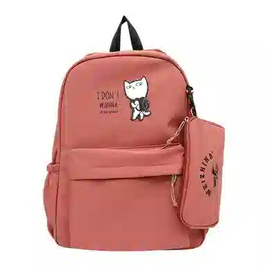 尼格尔 新款学生可爱卡通时尚字母大容量旅行优质面料书包背包双肩包 女款 多色
