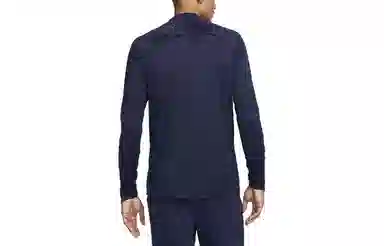 Nike Paris Saint-Germain Strike Winter Warrior Logo