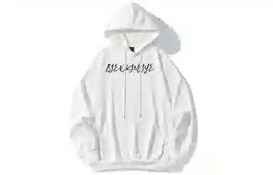 BIENKIMIIYE logo