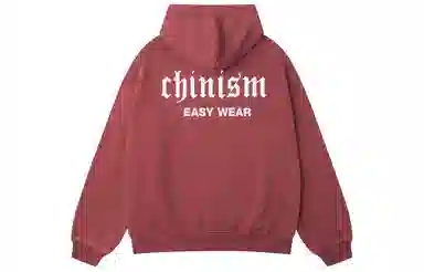 CHINISM CHLogo