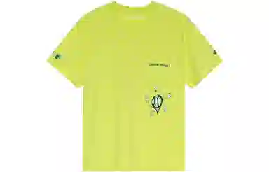 Chrome Hearts Matty Boy Green