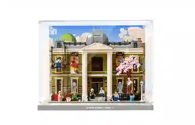 LIGHT YOUR BRICKS 10326