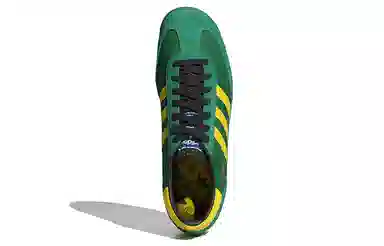 adidas originals SL 72 RS