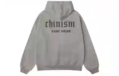 CHINISM CHLogo