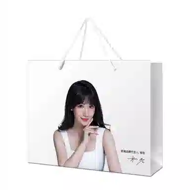 B5 200g+260ml