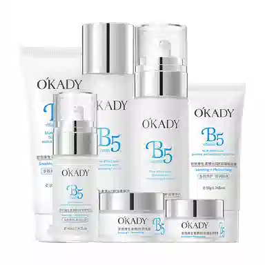 B5 200g+260ml