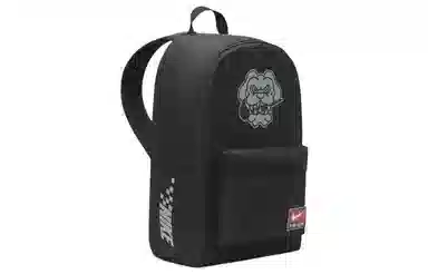 Nike Backpack