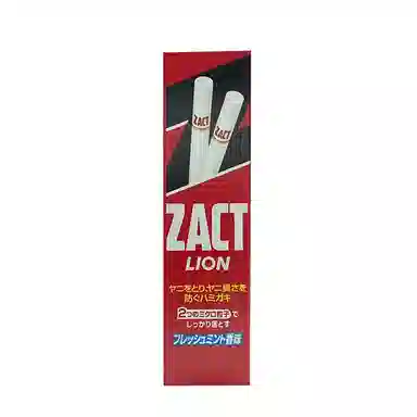 150g150g*2150g*3