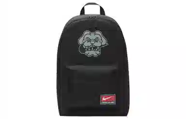Nike Backpack