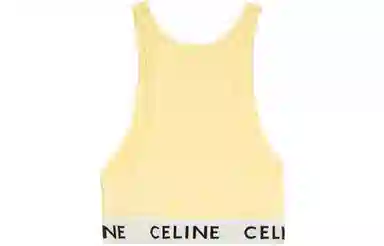 CELINE SS22 Logo