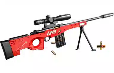 SNAEN AWM 130cm