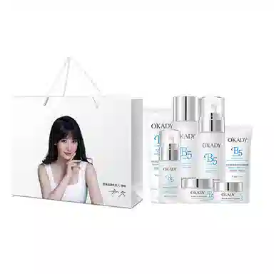 B5 200g+260ml