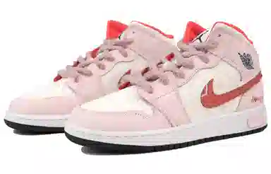 Jordan Air Jordan 1
