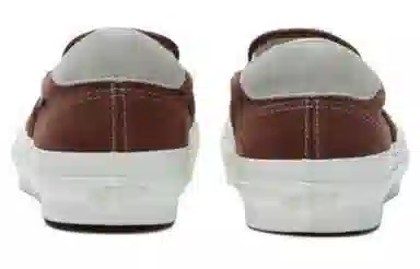 Vans slip-on 59 Lx