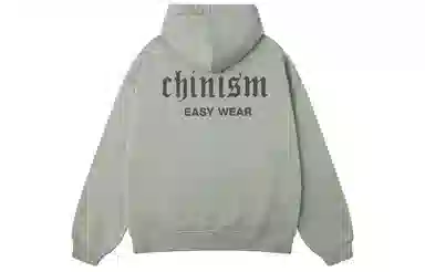 CHINISM CHLogo