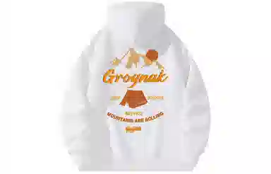 GROGNAK Logo
