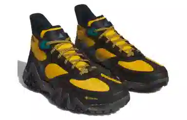 adidas Adicross GTX