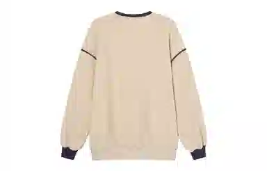 EPTISON WOMAN Cozy Zone