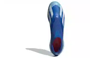 adidas X Crazyfast.1 FG