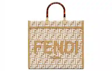 FENDI Sunshine FF Tote