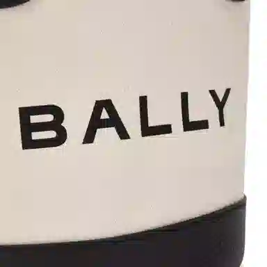 BALLY Logo