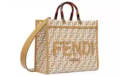 FENDI Sunshine FF Tote