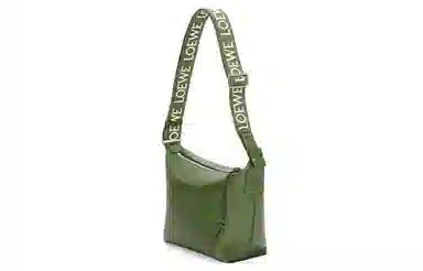 LOEWE Cubi