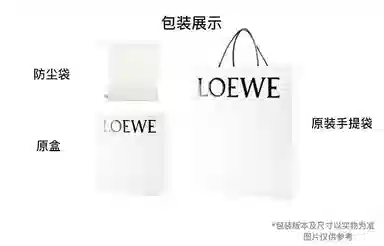 LOEWE Flamenco