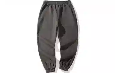 Kimura Sansa Sweatpants