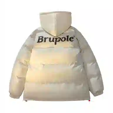 BRUMAIRE