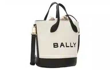 BALLY Logo