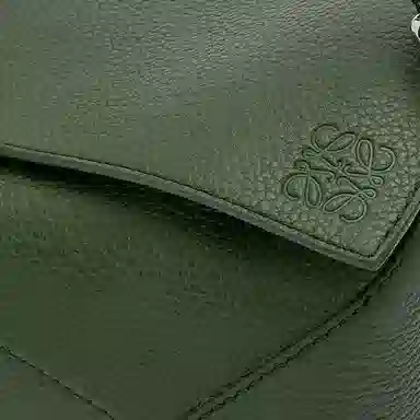 LOEWE Puzzle
