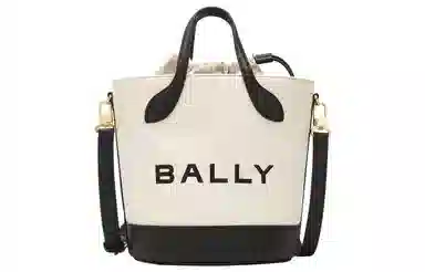BALLY Logo