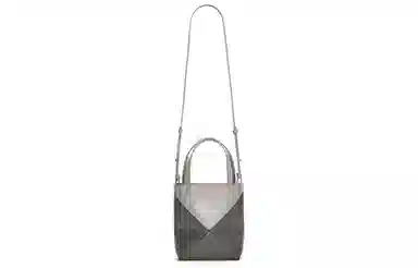 LOEWE Puzzle Fold