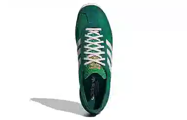 adidas originals SL 72