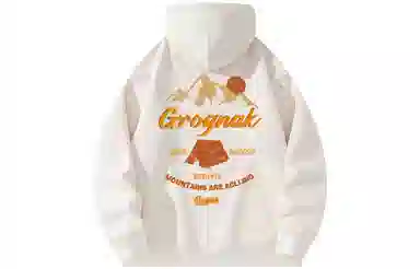 GROGNAK Logo